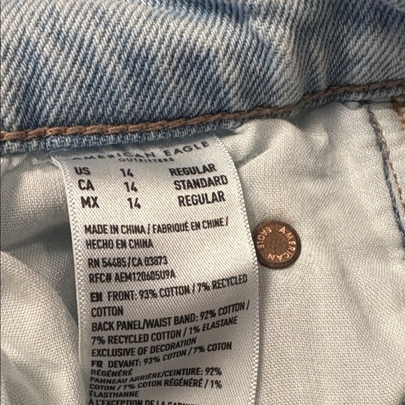 American Eagle Outfitters Light Blue wide led  Jeans - Picture 4 of 7